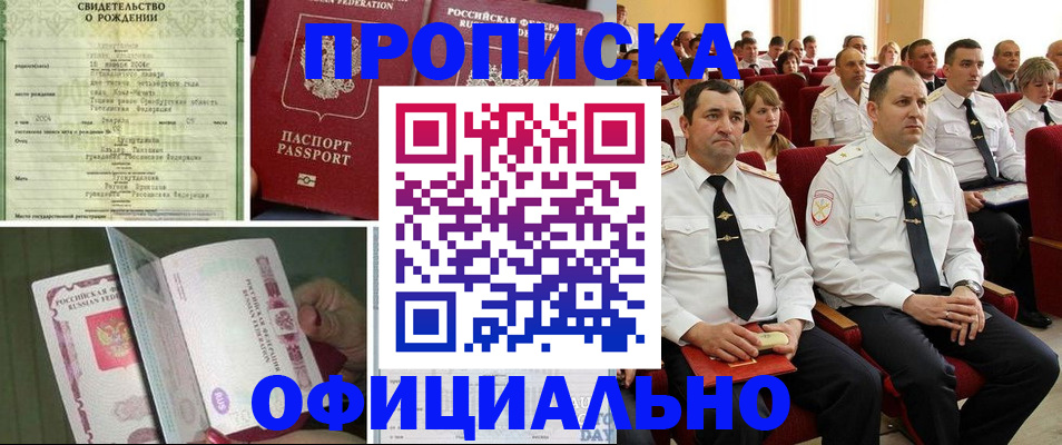 форма 3 в Кондрово